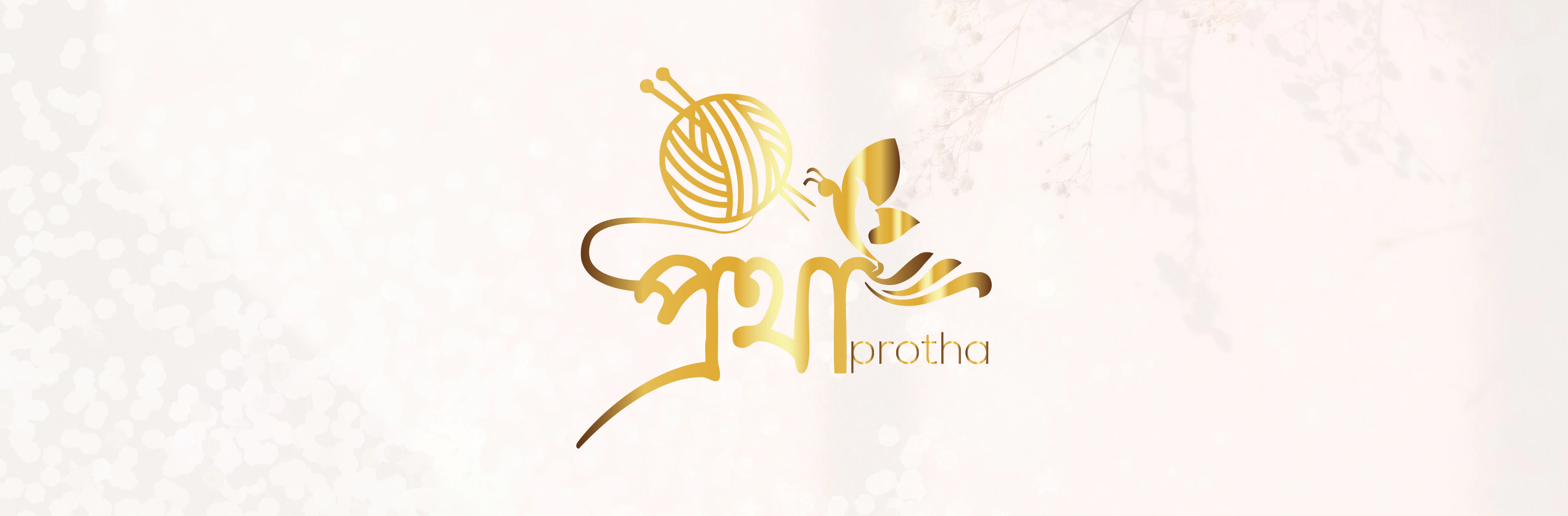 Protha Banner